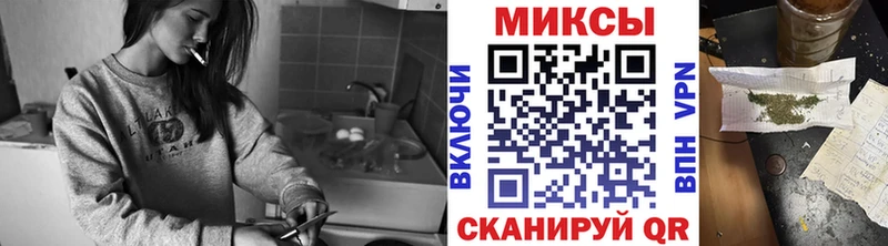 Купить  Называевск  Бутират BDO 33% 