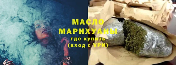 индика Красноперекопск