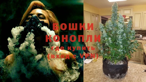 каннабис Краснотурьинск