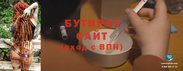 каннабис Краснотурьинск