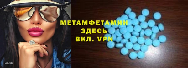 каннабис Краснотурьинск