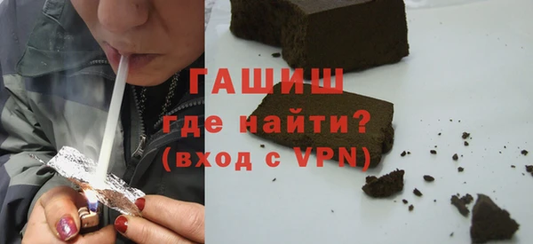 индика Красноперекопск