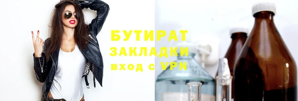 каннабис Краснотурьинск