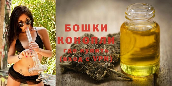 каннабис Краснотурьинск