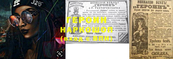 каннабис Краснотурьинск