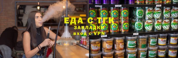 каннабис Краснотурьинск