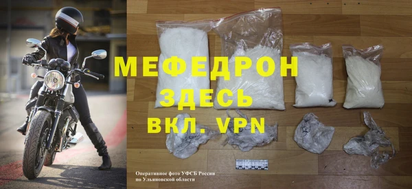 индика Красноперекопск