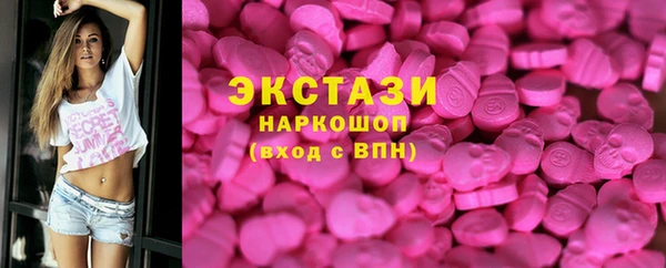 каннабис Краснотурьинск