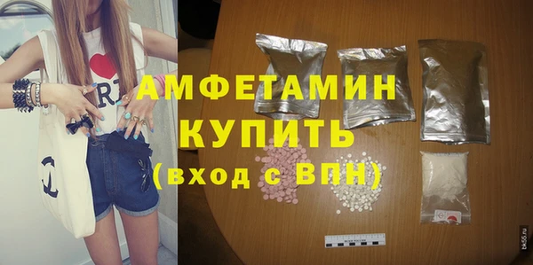 каннабис Краснотурьинск