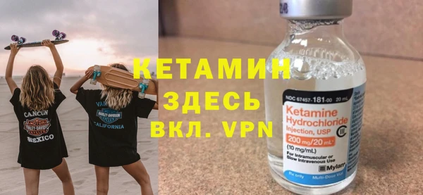 индика Красноперекопск