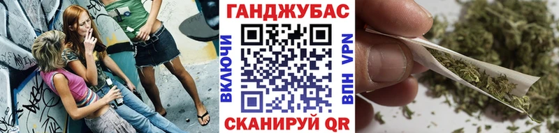 Купить закладки  Называевск  Каннабис ГИДРОПОН 